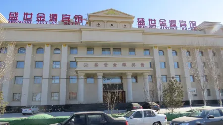 Shengshi Jinyuan Hotel Отели в г. Байчэн