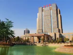 뉴 센추리 그랜드 호텔 뤄허 헝후이