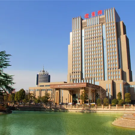 Guest Hotel Of Luohe