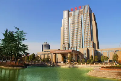 뉴 센추리 그랜드 호텔 뤄허 헝후이 옌청구 호텔