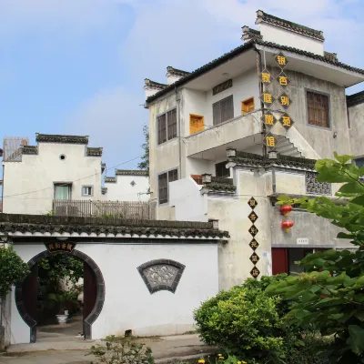 Tangmo Yinxingyuan Inn Hotels near Gaoyang Bridge