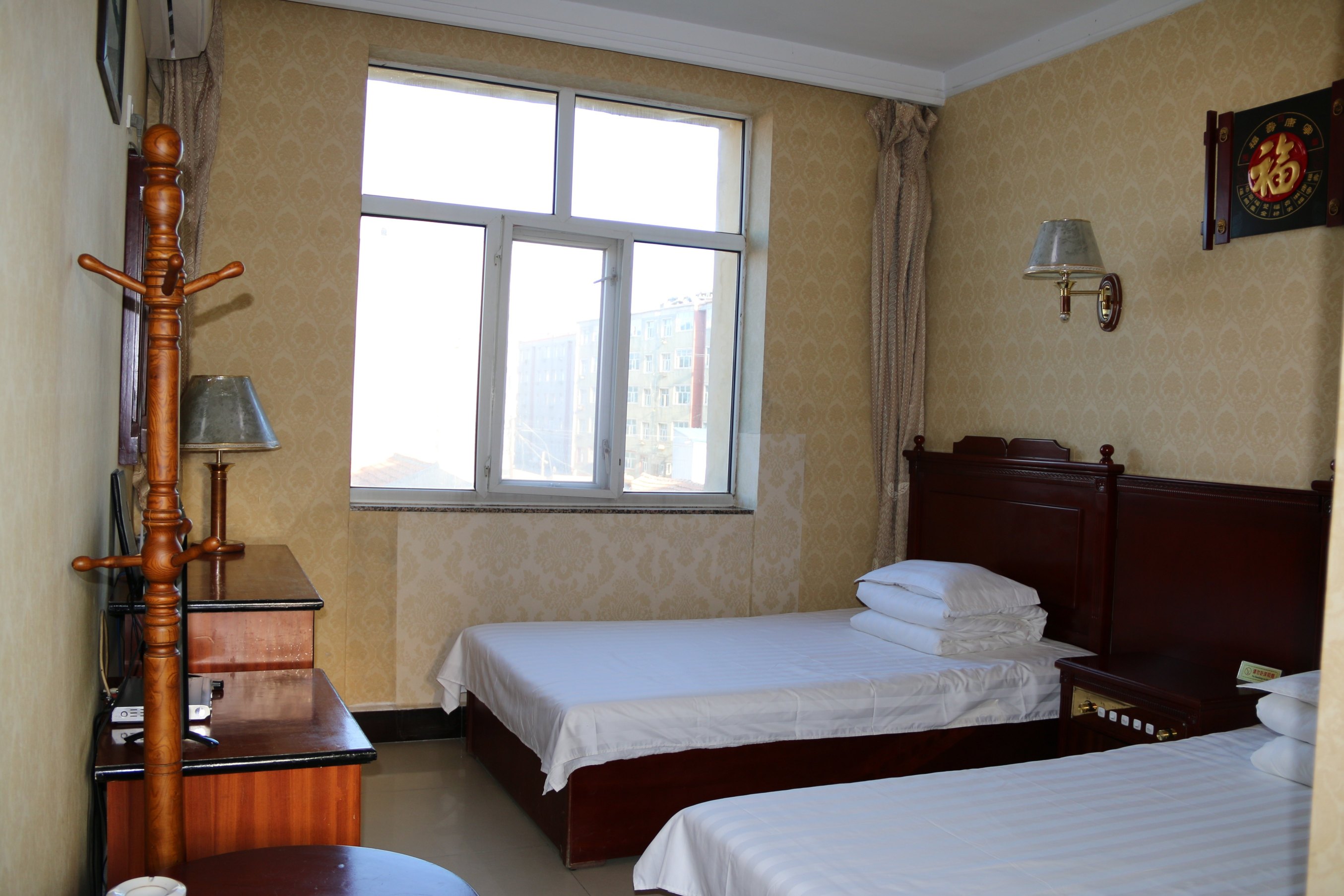 Kangbao Guest HouseOver view