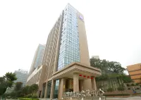 Chinese Entrepreneur International Conference Center Hotels in Nanping