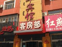 土默特右旗锦华宾馆 - 酒店外部