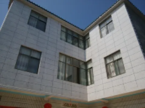 Luoping Huatian Farmhouse