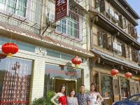重庆龍珠商旅客栈 - 酒店外部