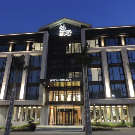 Mile Bosion Hot Spring Hotel
