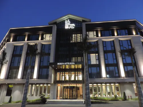 彌勒泊心溫泉飯店（湖泉生態園店）