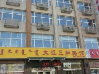 锡林浩特大江三和宾馆 - 酒店外部