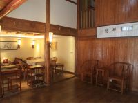 南丹歌娅思谷养生度假酒店 - 公共区域