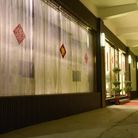 Qi Ting Hotel