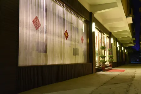 Qi Ting Hotel Отели в г. Линьцюань