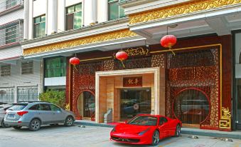 Huaying Business Hotel