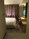 Yazhi Hotel Hotels in Ji'an