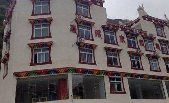 Jinchuan Jiarong Homeland Hotel