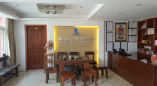 Haigang Apartment Hotel