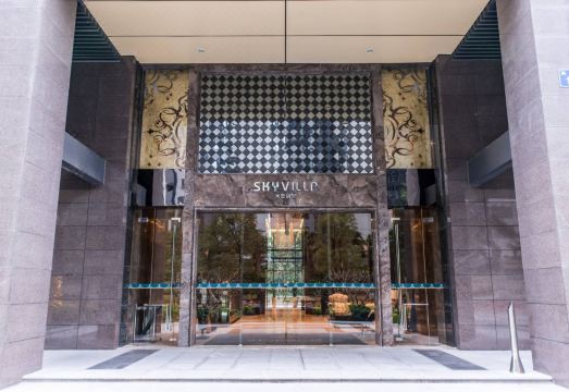 주변 상업 지구