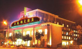 Yu Long Jin Hotel