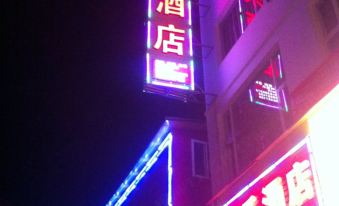Lijiang Penglaile Hotel (Lijiang Ancient Town Branch)