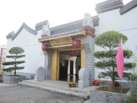 Nanjing Hualian Villa 가오춘구 호텔
