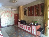 OYO青岛鸿吉运宾馆 - 公共区域