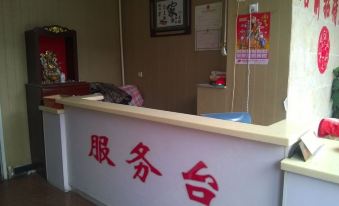 Zhanqian Hostel