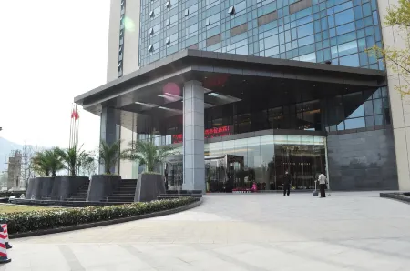 Tiancheng Grand Hotel
