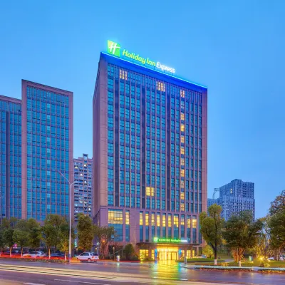 Holiday Inn Express CHONGQING UNIVERSITY TOWN by IHG Hotels near Chongqing Zhongmei Haijiya International Hospital