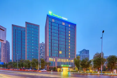 Holiday Inn Express Chongqing University Hotels in Chongqing
