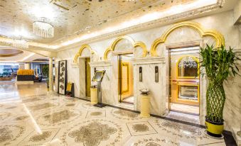 Hua'an International Seoul Hotel (Yantai Kunlunshan Road)