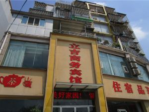 Liji Business Hotel, Lixian County