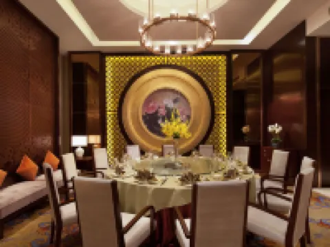 Xi'an Airport Hotel Hotels in Xi'an