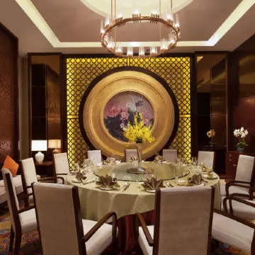 Xi'an Airport Hotel Отели в г. Сиань