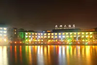 Donghu Grand Hotel