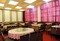 Huang Shan Jia Cheng Hotel