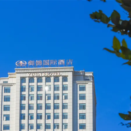 Yujin Hotel