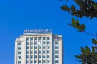 Yujin Hotel Hotels in Jianhu