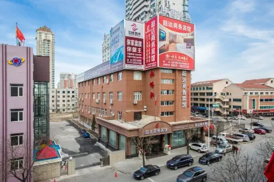 Chaoda Hotel Hotels near Xincheng Weijing Sales Agency