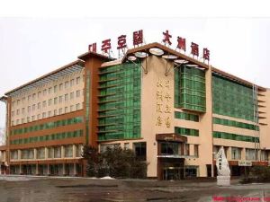 Dazhou Hotel