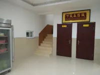 Bitianfu Hotel - Pet friendly