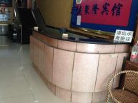 北京盛聚隆宾馆 - 标准大床房