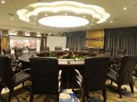 长沙南庭国际酒店 - 会议室