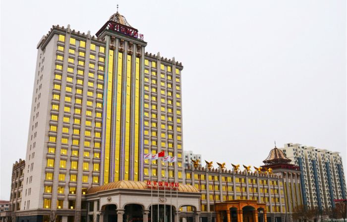 Qingfeng International Hotel