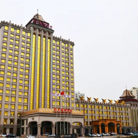 Qingfeng International Hotel Отели в г. Ренцзю