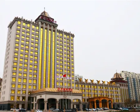 Qingfeng International Hotel Hoteles en Renqiu