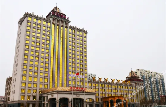 任丘慶豐國際酒店