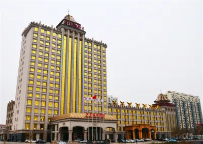 任丘慶豐國際飯店 任丘市烈士陵園附近的飯店