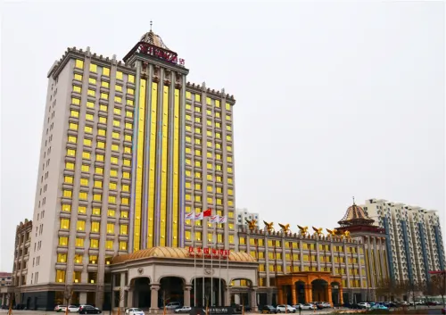 Qingfeng International Hotel Hotels in Renqiu