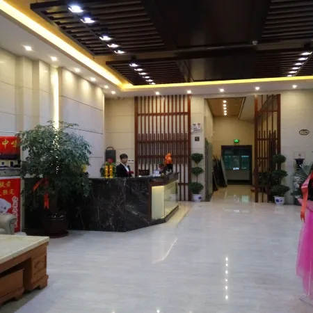 Shicheng Zhuangyuanhong Hotel
