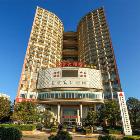 Huibao Hotel